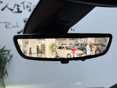 Cadillac XT6 2022 2.0T Six-Seat AWD Luxury - ფოტო 11