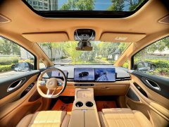 Voyah Lantu Dreamchaser PHEV AWD Luxury Kunpeng Edition - ფოტო 11