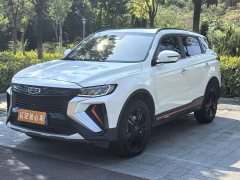 Geely Boyue X 1.8TD DCT Smart Luxury - ფოტო 1