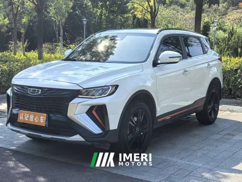 2022 Geely Boyue X 1.8TD DCT Smart Luxury - ავტომობილი ჩინეთიდან