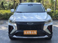 Geely Boyue X 1.8TD DCT Smart Luxury - ფოტო 2