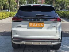 Geely Boyue X 1.8TD DCT Smart Luxury - ფოტო 7