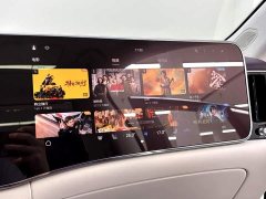 Geely Zun S800 2025 Extended Range Starlight Executive Edition 4-Seater (192-line LiDAR) - ფოტო 18