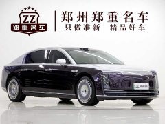Geely Zun S800 2025 Extended Range Starlight Executive Edition 4-Seater (192-line LiDAR) - ფოტო 3