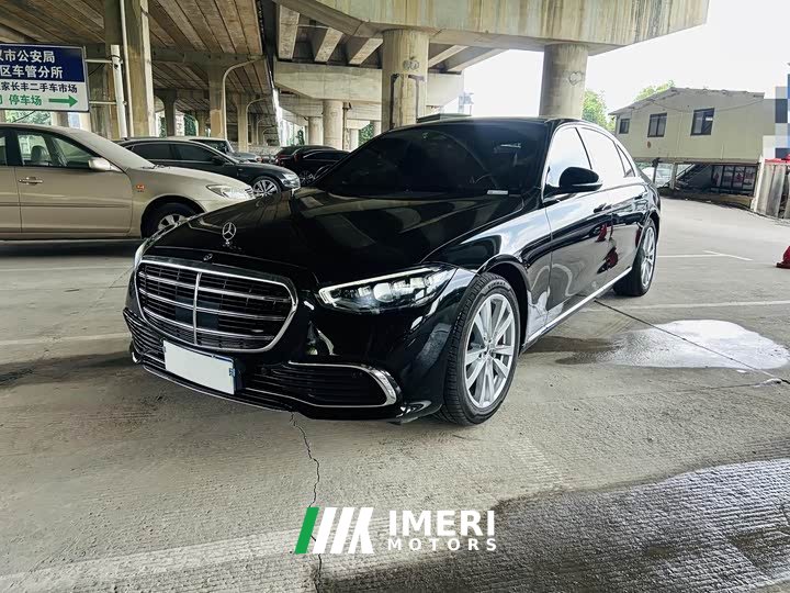 Mercedes-Benz S-Class S 400 L Business Edition