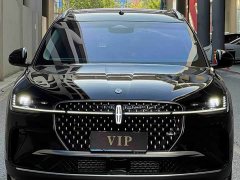 Lincoln Navigator 2023 2.0T AWD Prestige - ფოტო 2