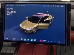 Xiaomi SU7 2024 Rear-Wheel Drive Ultra-Long Range Advanced Autonomous Driving Pro - ფოტო 17