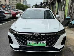 Chery Fengyun A8 1.27L Zhuifeng Edition - ფოტო 2