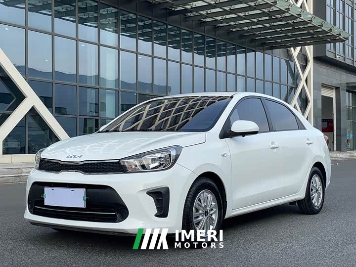 Kia Huanchi Facelift 1.4L Automatic Comfort Sunroof Edition
