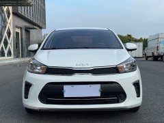 Kia Huanchi 2020 Facelift 1.4L Automatic Comfort Sunroof Edition - ფოტო 2