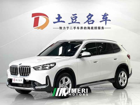 2023 BMW X1 sDrive20Li X - ავტომობილი ჩინეთიდან