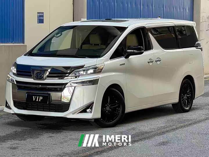 Toyota Vellfire Crown Hybrid 2.5L HV Luxury Edition - ავტომობილი ჩინეთიდან
