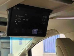 Toyota Vellfire Crown Hybrid 2.5L HV Luxury Edition - ფოტო 11