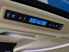 Toyota Vellfire Crown Hybrid 2.5L HV Luxury Edition - ფოტო 12