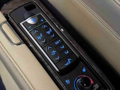 Toyota Vellfire Crown Hybrid 2.5L HV Luxury Edition - ფოტო 15