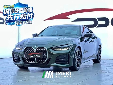 2022 BMW 4 Series 425i M Sport Package - ავტომობილი ჩინეთიდან