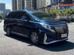GAC Aion M8 Lingxiu Series 390T Luxury - ფოტო 3