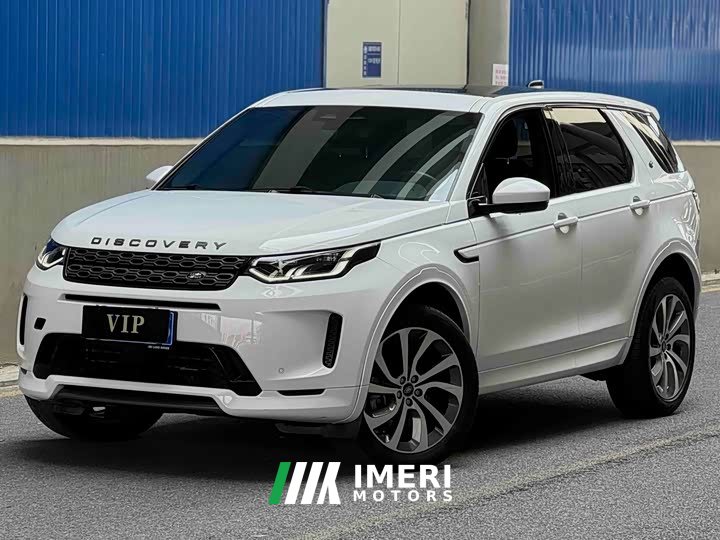 Land Rover Discovery Sport Facelift 249PS R-Dynamic S Performance Edition 5-Seater - ავტომობილი ჩინეთიდან