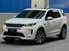 Land Rover Discovery Sport Facelift 249PS R-Dynamic S Performance Edition 5-Seater - ფოტო 1