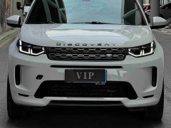 Land Rover Discovery Sport Facelift 249PS R-Dynamic S Performance Edition 5-Seater - ფოტო 2