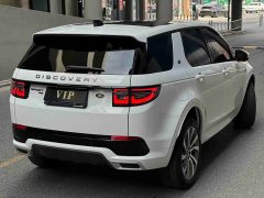 Land Rover Discovery Sport Facelift 249PS R-Dynamic S Performance Edition 5-Seater - ფოტო 3