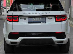 Land Rover Discovery Sport Facelift 249PS R-Dynamic S Performance Edition 5-Seater - ფოტო 4