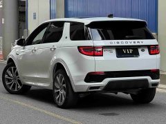 Land Rover Discovery Sport Facelift 249PS R-Dynamic S Performance Edition 5-Seater - ფოტო 5