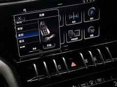 Lamborghini Urus 2023 4.0T V8 S - ფოტო 12