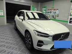 Volvo XC60 B5 AWD Smart Luxury Edition - ფოტო 3
