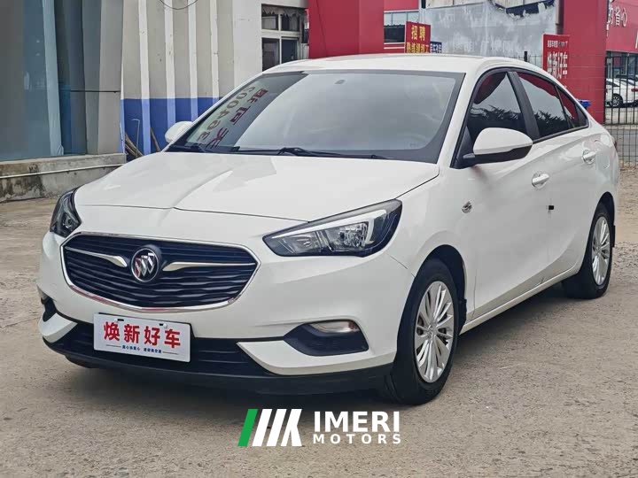Chevrolet Cavalier 2020 1.5N CVT Elite - ავტომობილი ჩინეთიდან