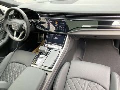 Audi SQ7 2024 4.0 TFSI - ფოტო 14