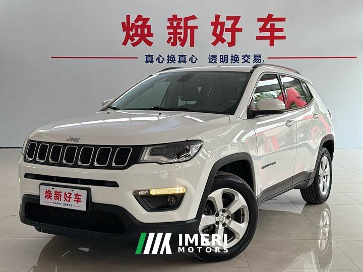Jeep Compass 2020 220T Automatic Elite Edition - ავტომობილი ჩინეთიდან