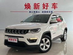Jeep Compass 2020 220T Automatic Elite Edition - ფოტო 1