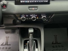 Honda XR-V Facelift 1.5L CVT Trend Edition - ფოტო 12