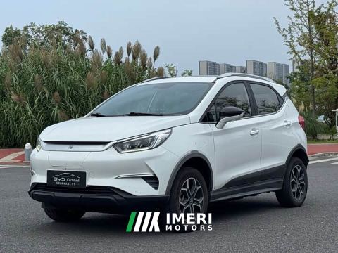 2022 BYD Yuan Pro 401KM Deluxe