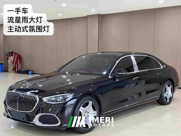 Mercedes-Benz Maybach S-Class 2021 S 480 4MATIC - ავტომობილი ჩინეთიდან