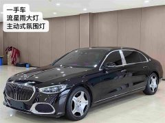 Mercedes-Benz Maybach S-Class 2021 S 480 4MATIC - ფოტო 1