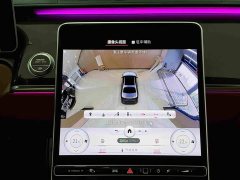Mercedes-Benz Maybach S-Class 2021 S 480 4MATIC - ფოტო 17