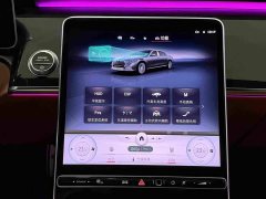 Mercedes-Benz Maybach S-Class 2021 S 480 4MATIC - ფოტო 18