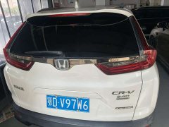 Honda CR-V 2021 Sharp Hybrid 2.0L FWD Pure Black Jazz Edition - ფოტო 11