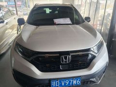 Honda CR-V 2021 Sharp Hybrid 2.0L FWD Pure Black Jazz Edition - ფოტო 2