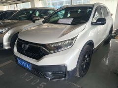 Honda CR-V 2021 Sharp Hybrid 2.0L FWD Pure Black Jazz Edition - ფოტო 3