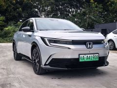 Honda NP2 Jipai 2 Advanced Edition - ფოტო 3