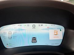 BYD Song Plus New Energy DM-i 112KM Prestige - ფოტო 14
