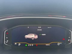 Volkswagen Touareg Sharp 300TSI Sharp Enjoy Edition - ფოტო 4