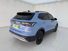 Volkswagen Touareg Sharp 300TSI Sharp Enjoy Edition - ფოტო 8