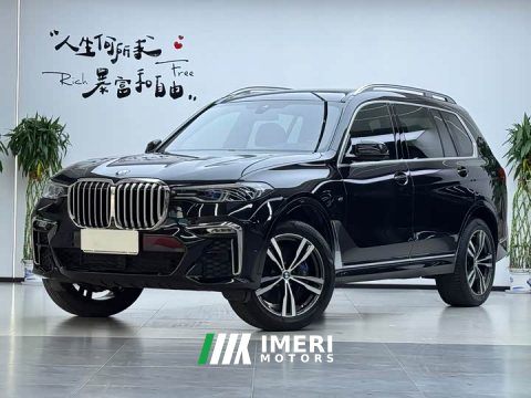 2022 BMW X7 xDrive40i M Sport Luxury Package - ავტომობილი ჩინეთიდან
