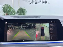 BMW X7 xDrive40i M Sport Luxury Package - ფოტო 11