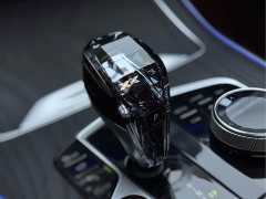 BMW X7 xDrive40i M Sport Luxury Package - ფოტო 9
