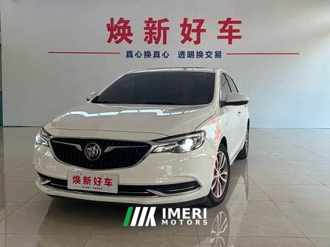 2021 Buick Excelle 1.3T Automatic Mild Hybrid Elite - ავტომობილი ჩინეთიდან